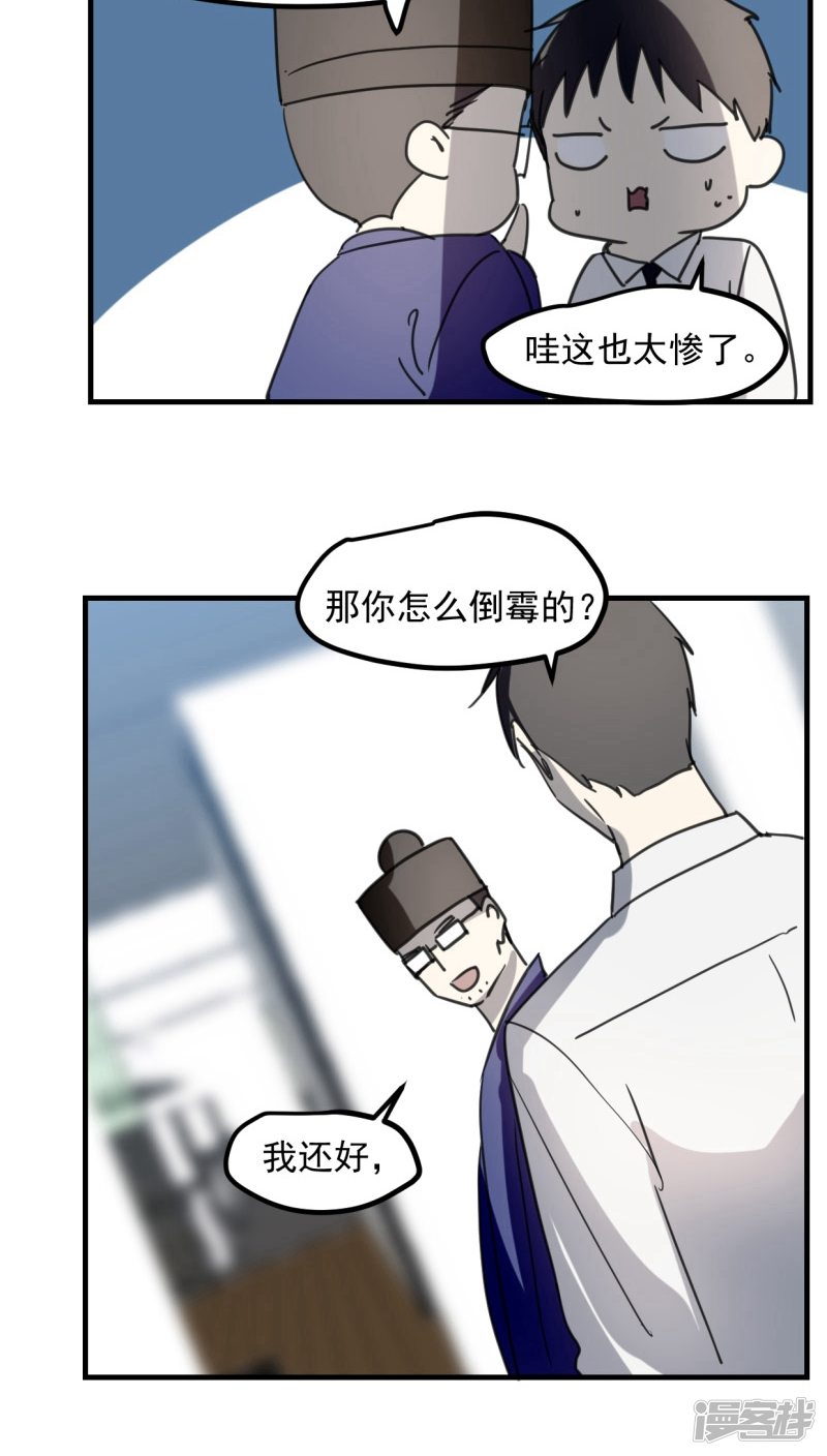 第五十二话-第64话