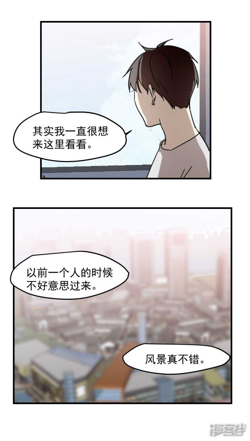 第五十四话-第66话