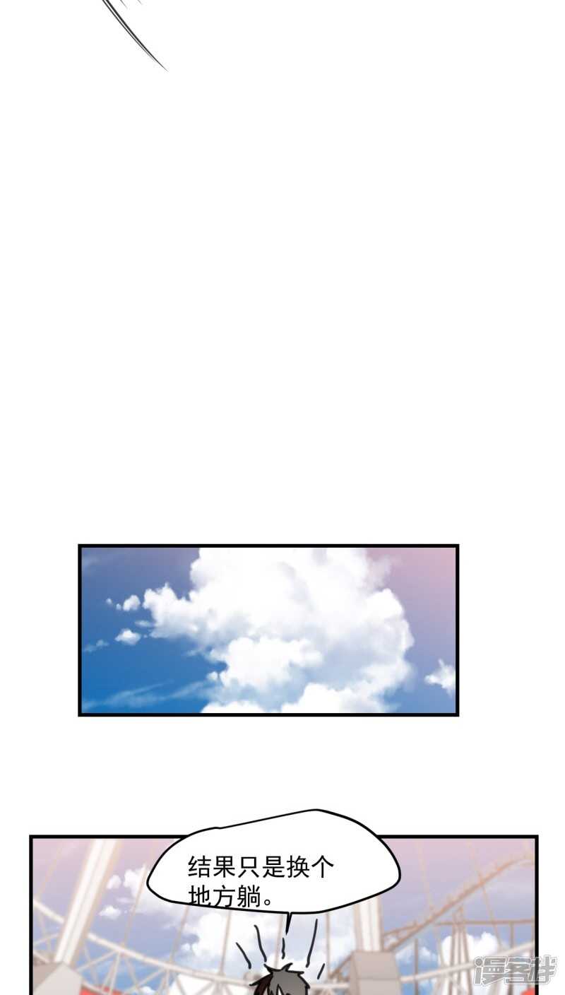 第五十四话-第66话