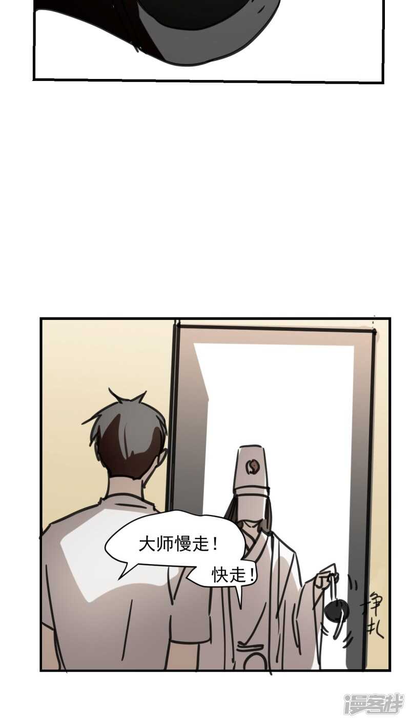 第五十六话-第68话