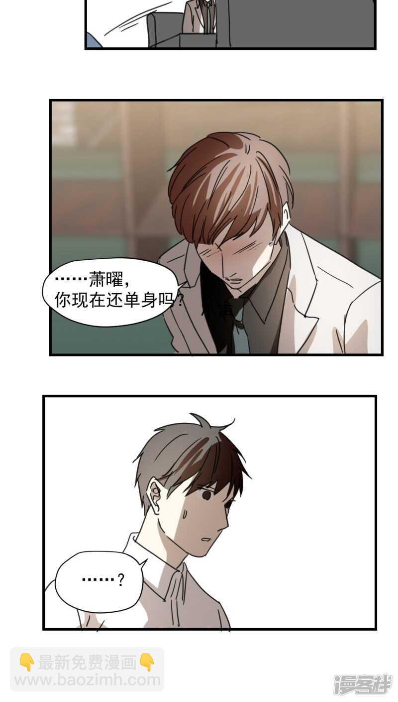 第五十八话-第70话