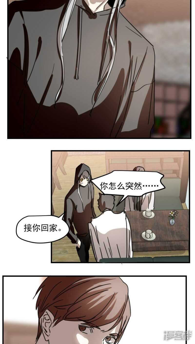 第五十八话-第70话