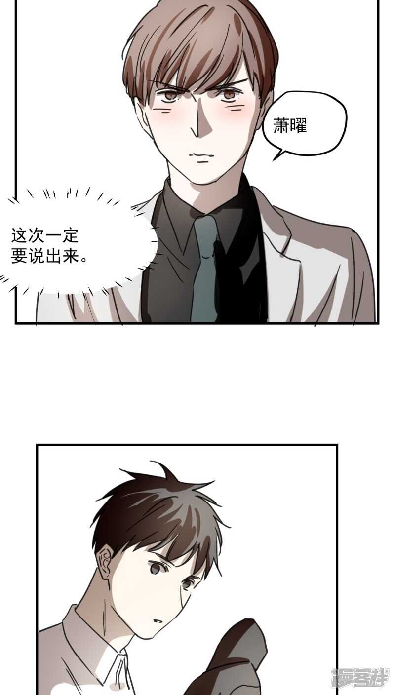 第五十八话-第70话