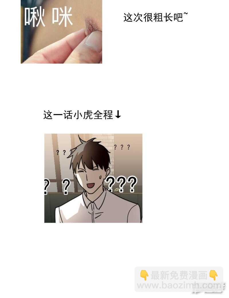 第五十八话-第70话