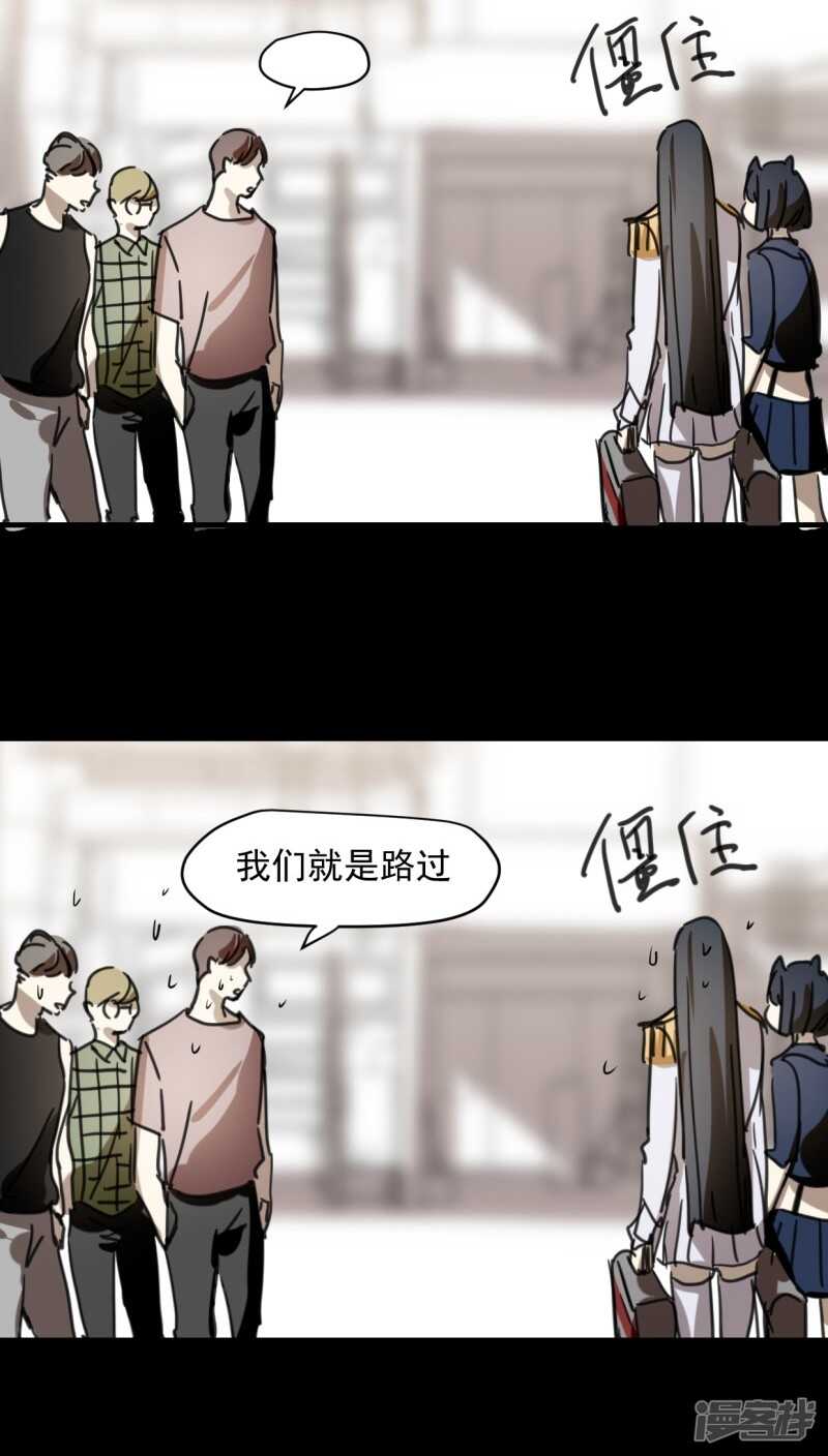 第五十八话-第70话