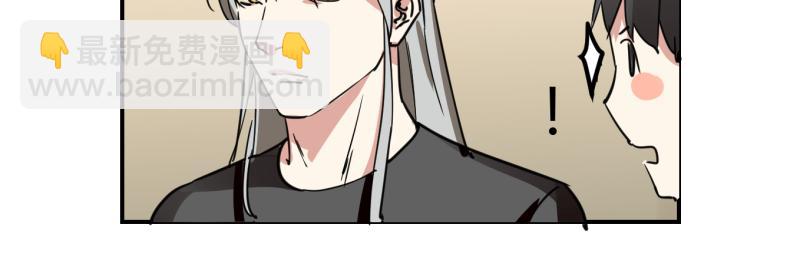 第八话(1/2)-第8话