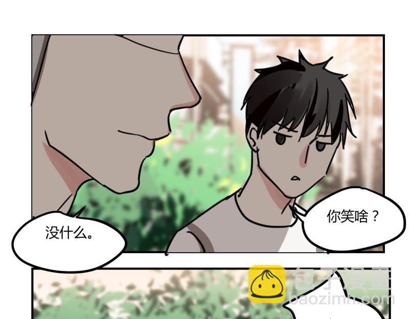 第八话(1/2)-第8话
