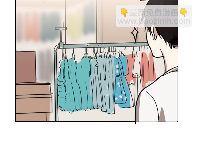 第八话(1/2)-第8话