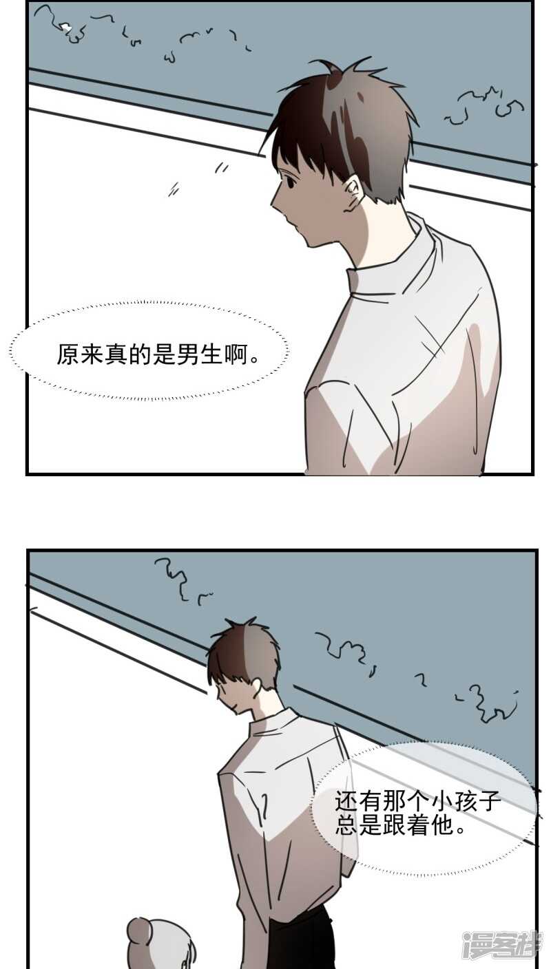 第六十话-第72话