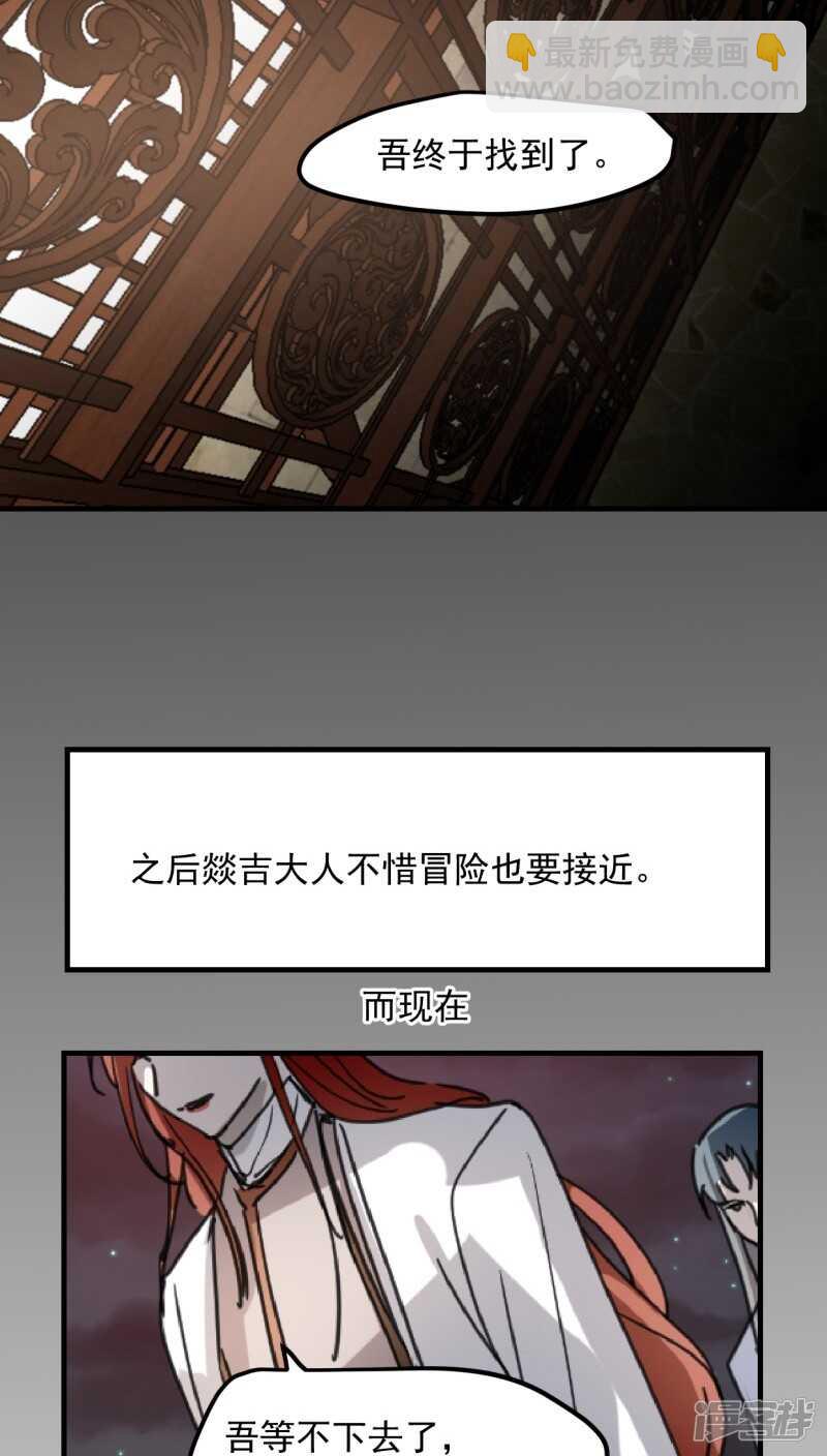 第六十话-第72话