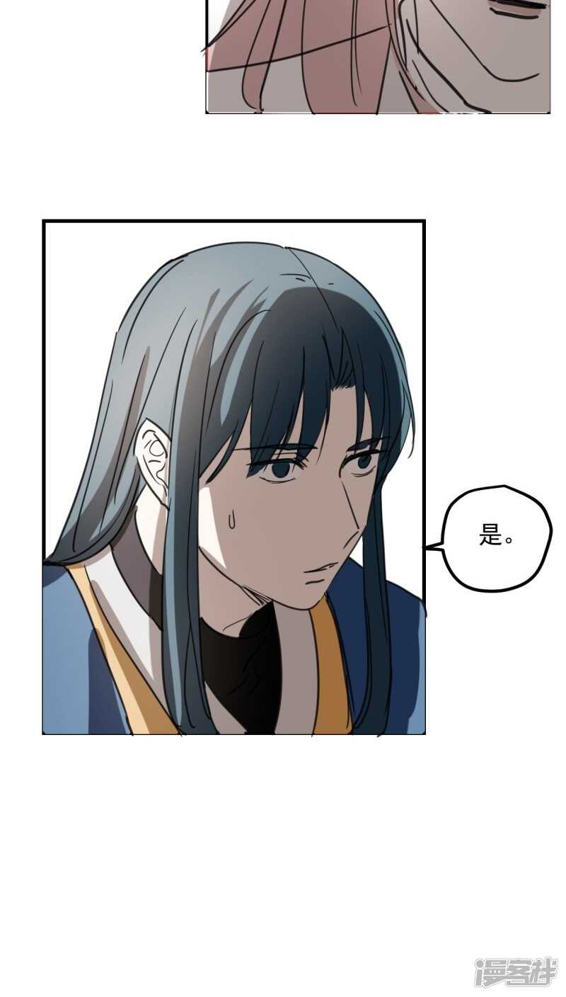 第六十话-第72话