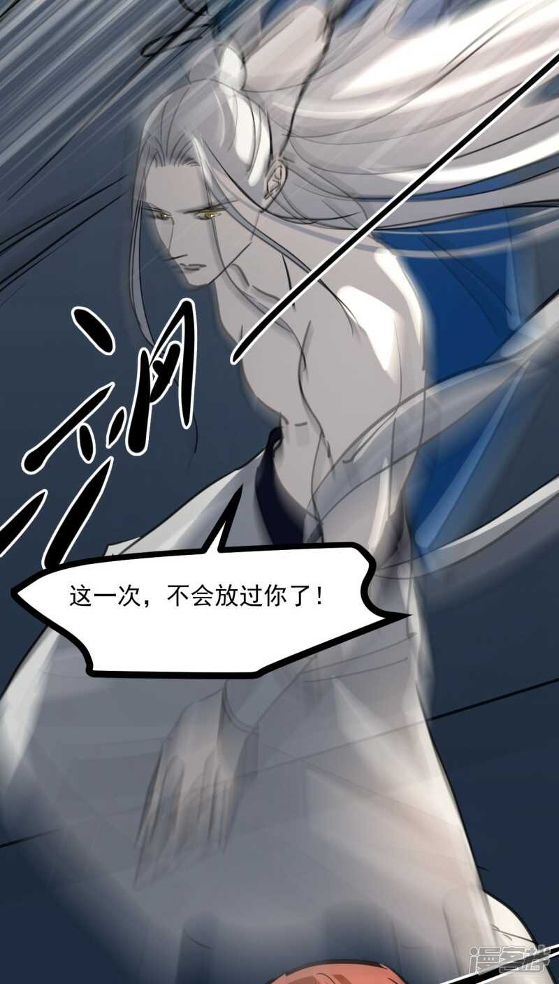 第六十一话-第74话