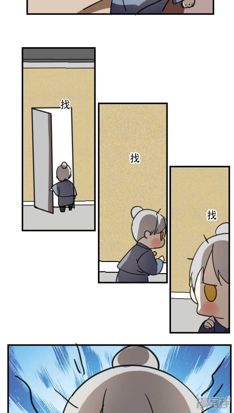 第六十一话-第74话