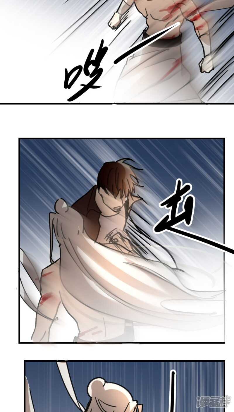 第六十三话-第76话