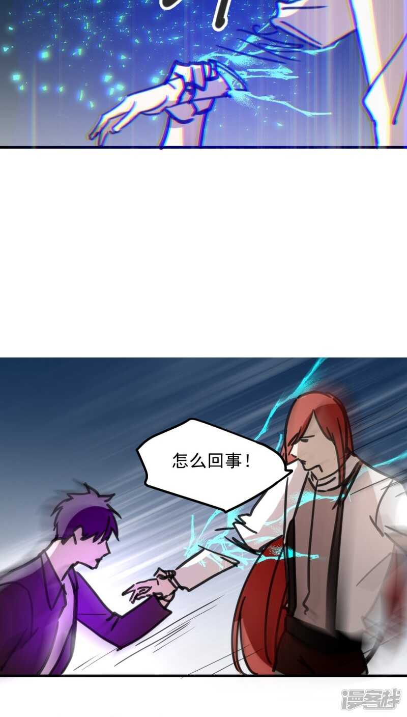第六十三话-第76话