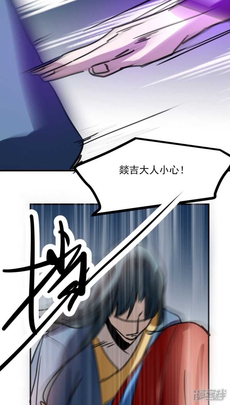 第六十三话-第76话