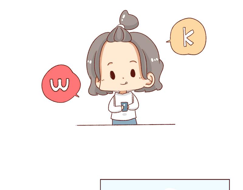 🍴加零的漫画日记 吃货的坚持~ 第10页