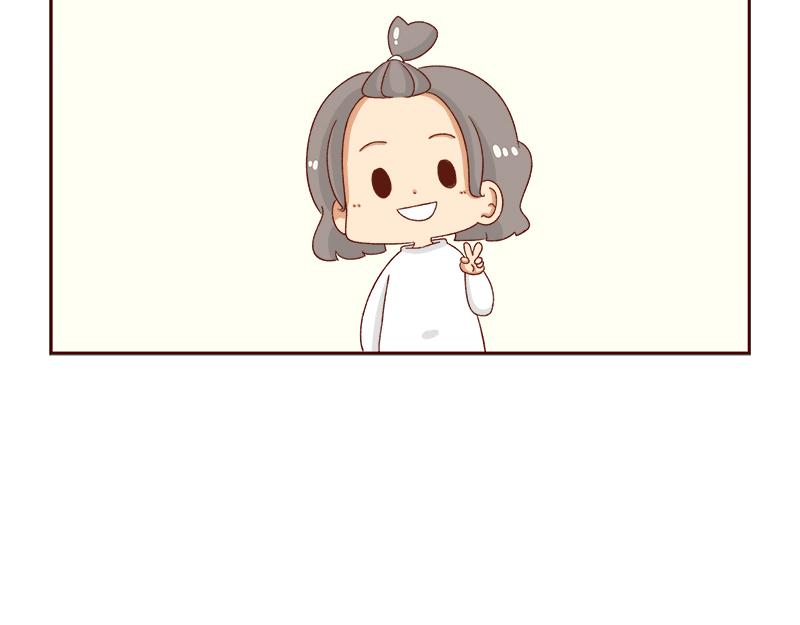 🍴加零的漫画日记 午睡的快乐~ 第23页