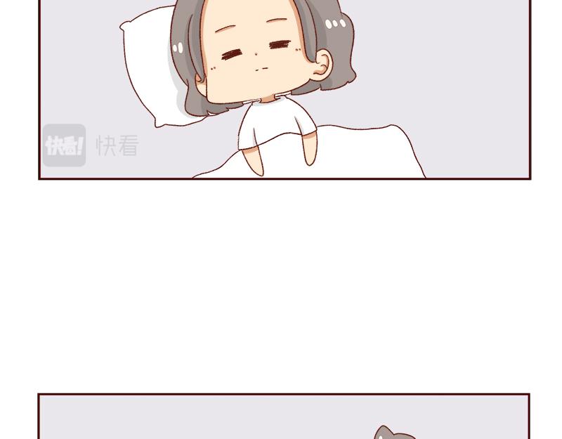 🍴加零的漫画日记 午睡的快乐~ 第3页