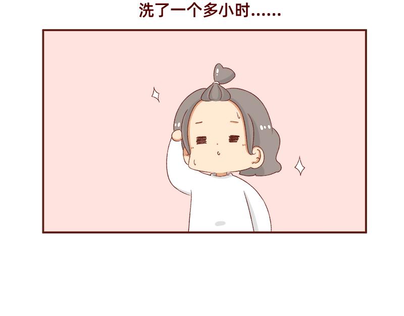 🍴加零的漫画日记 放假也很忙碌~ 第10页