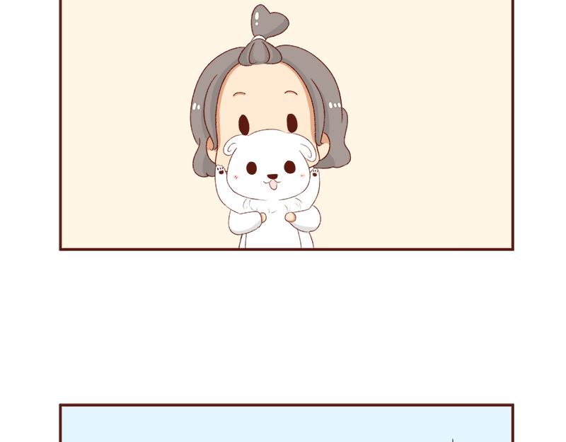 🍴加零的漫画日记 放假也很忙碌~ 第12页