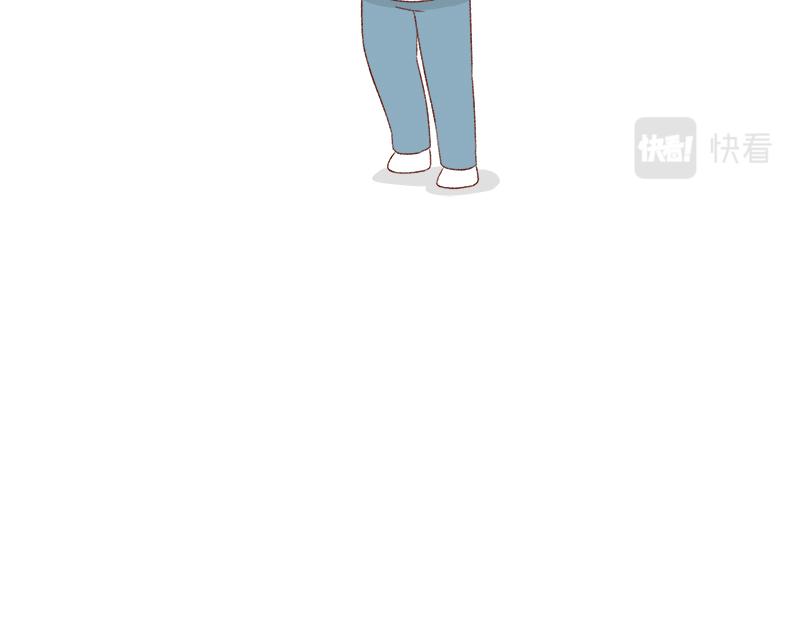 🍴加零的漫画日记 放假也很忙碌~ 第23页