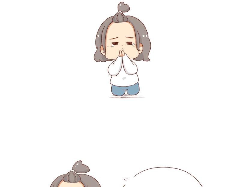 🍴加零的漫画日记 2023年度总结~ 第3页