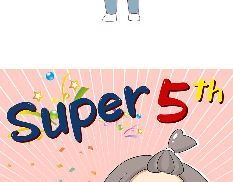 🍴加零的漫画日记 漫画5周年啦！ 第20页