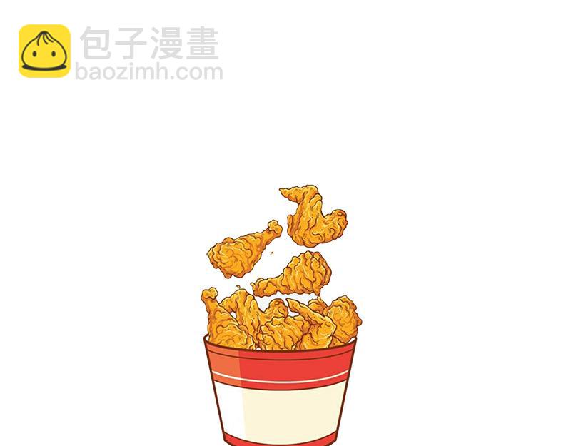 🍴加零的漫画日记 喜欢吃炸鸡的小姐姐~ 第10页