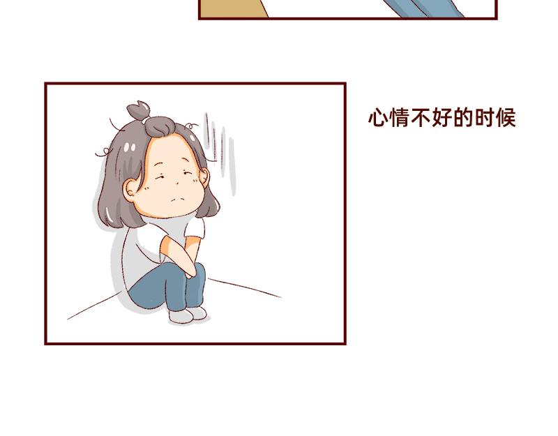 🍴加零的漫画日记 喜欢吃炸鸡的小姐姐~ 第14页