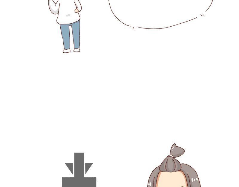 🍴加零的漫画日记 我想去数码世界看看~ 第27页
