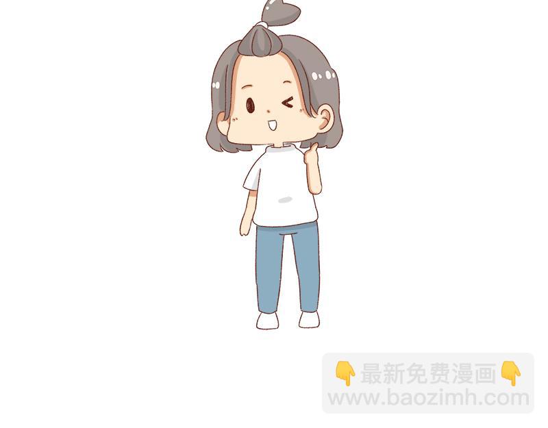 🍴加零的漫画日记 创作背后的故事~ 第25页