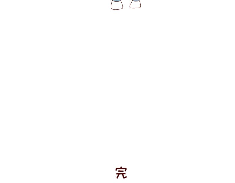 🍴加零的漫画日记 有突然很伤心的时候~ 第23页