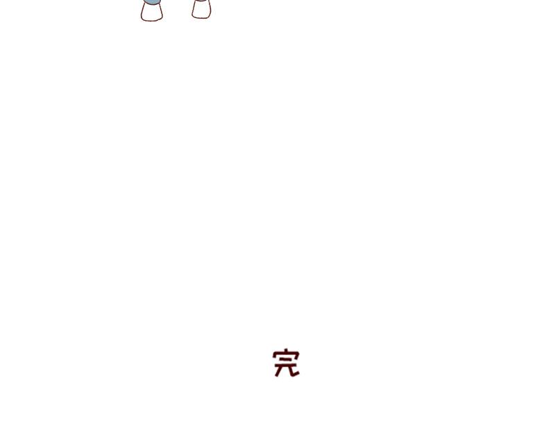 🍴加零的漫画日记 设计师转行卖烧烤~ 第25页