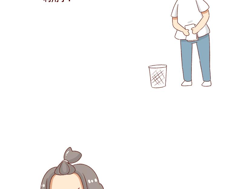 🍴加零的漫画日记 设计师转行卖烧烤~ 第7页