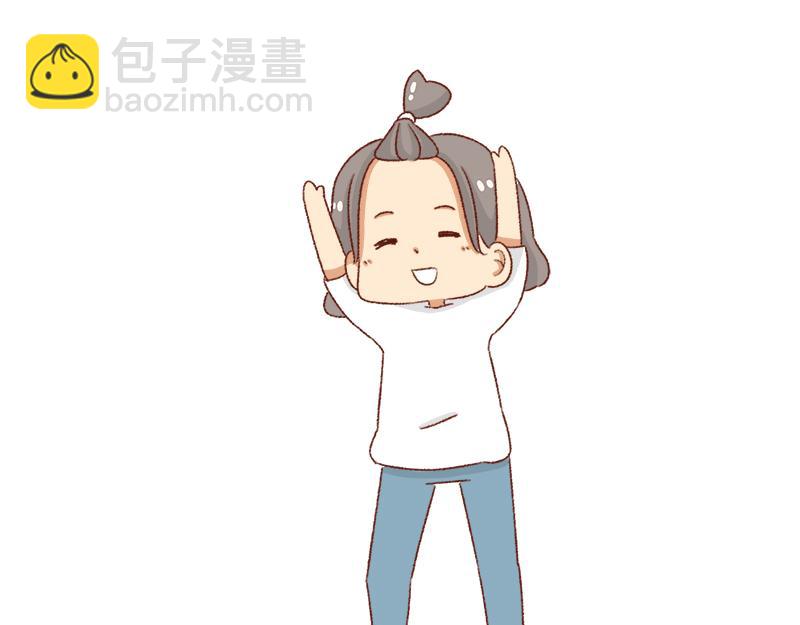 🍴加零的漫画日记 假期前中后都累屎我了~ 第23页