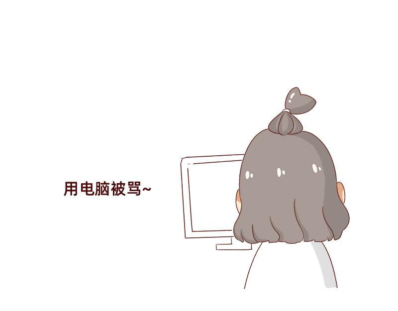🍴加零的漫画日记 新年在家的日子~ 第10页