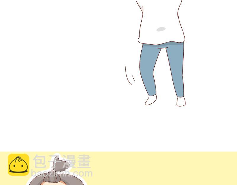 🍴加零的漫画日记 不会说好话~ 第24页