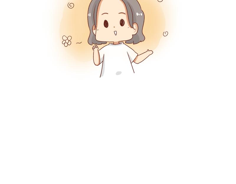 🍴加零的漫画日记 好久不见~ 第13页