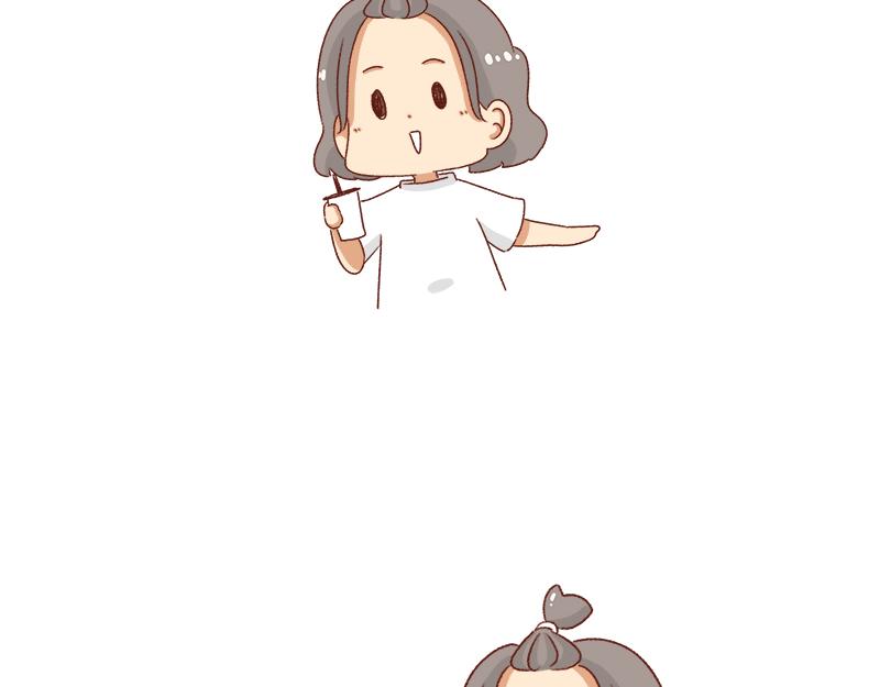 🍴加零的漫画日记 好久不见~ 第21页