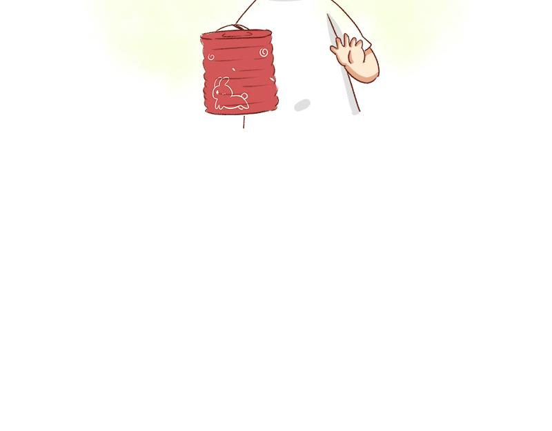🍴加零的漫画日记 好久不见~ 第25页
