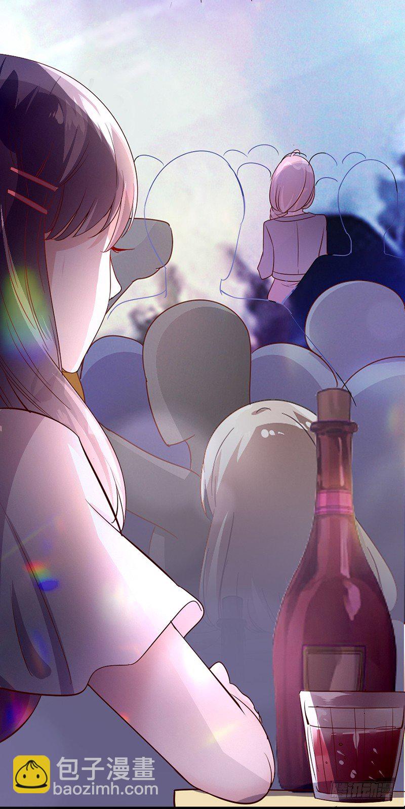 2&mdash;下药-第2话