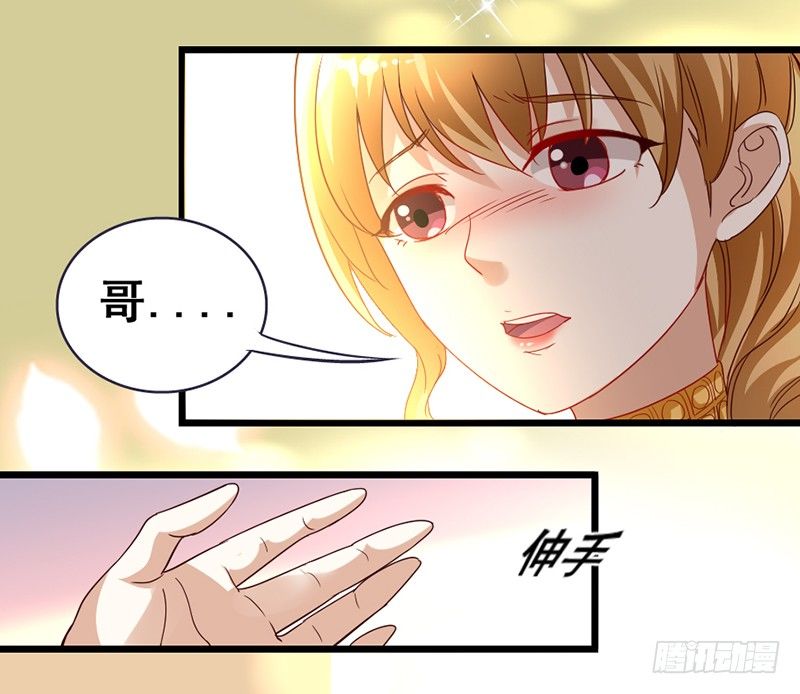 14&mdash;左右为难-第14话