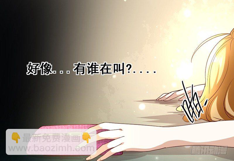 16&mdash;诱惑-第16话