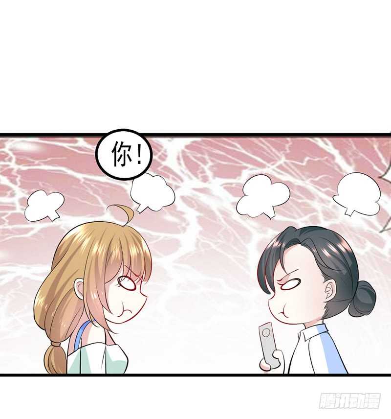 艺人AMY-第32话