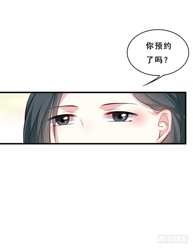 艺人AMY-第32话