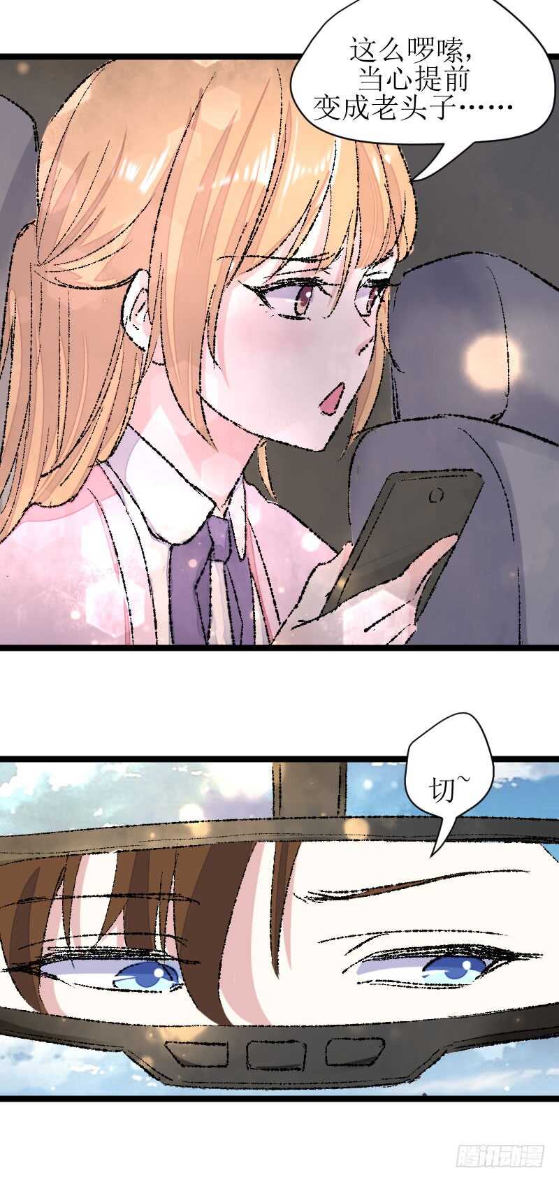 Amy之死-第40话