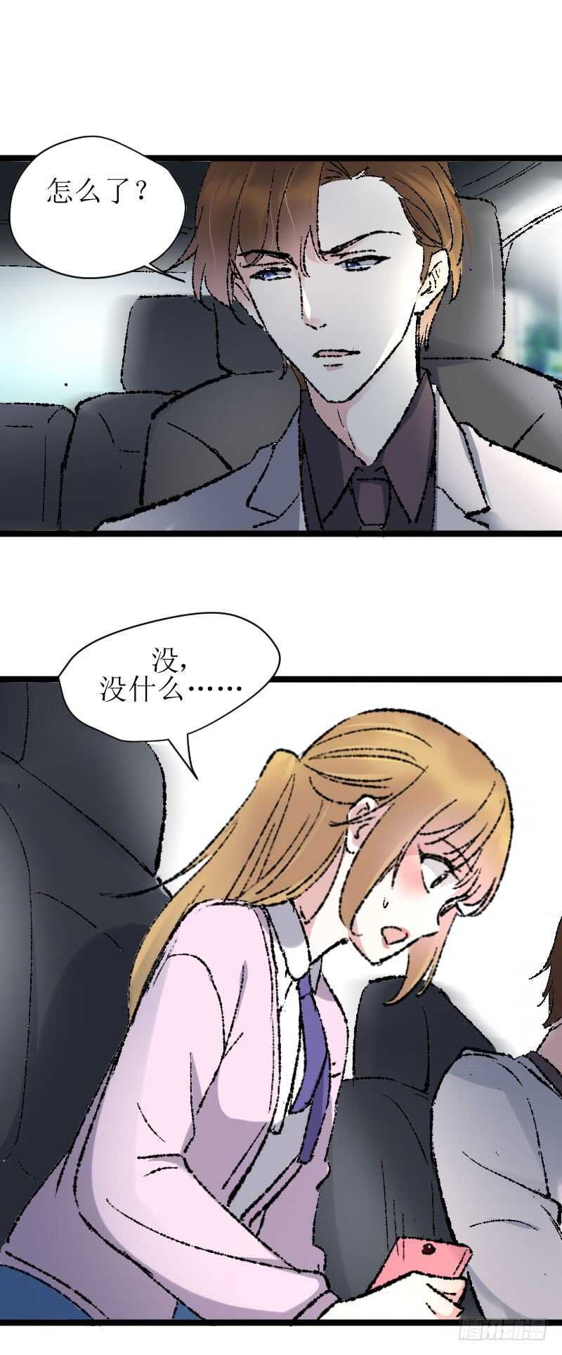 Amy之死-第40话
