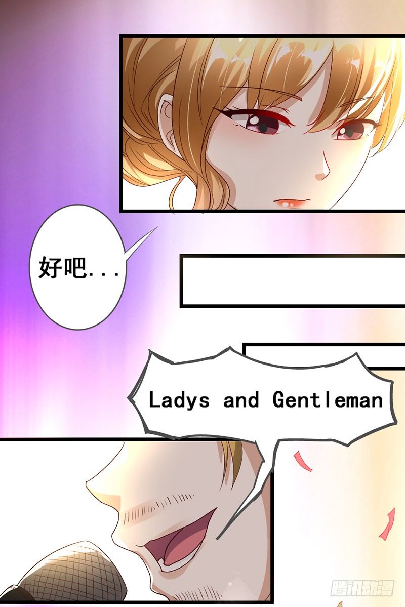 10&mdash;被他发现-第10话