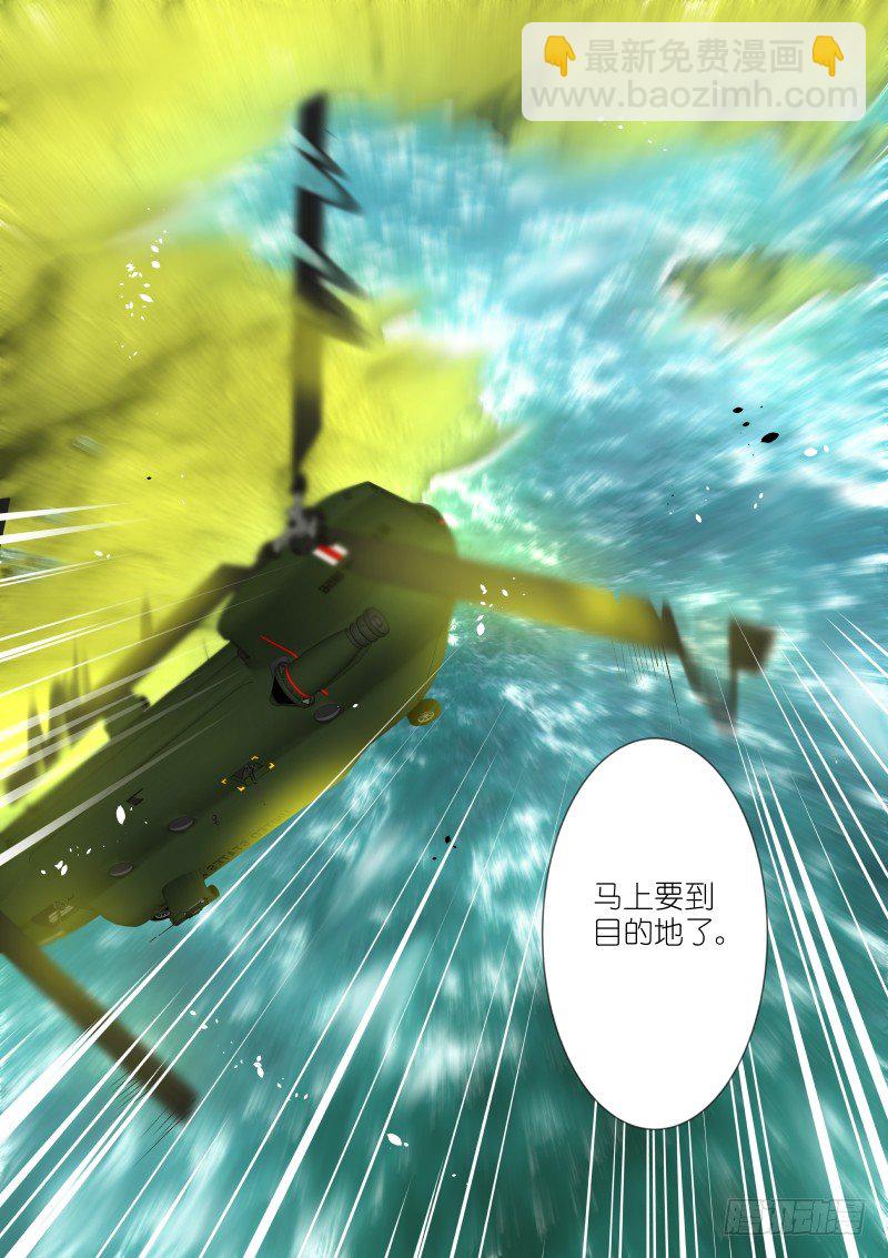 第十四幕：鹦鹉-第14话